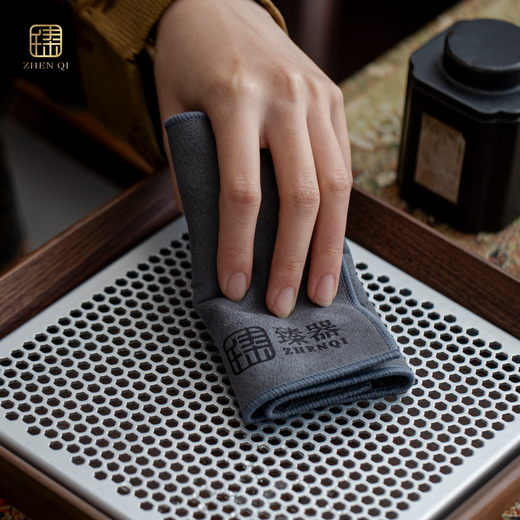 Zhenqi high-end double-sided thickened large tea towel, tea cloth, absorbent tea set towel, coffee table, tea tablecloth, rag pad accessories, thickened absorbent tea towel (grey), medium size