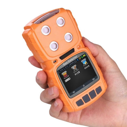 Shantou Lincun portable pump-type formaldehyde detector accurately measures air formaldehyde with retractable sampling handle
