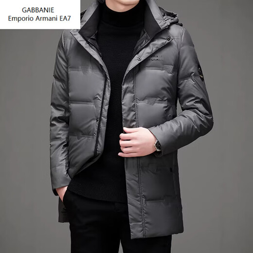 Emporio Armani EA7 Armani 2026 winter new men's down jacket mid-length fashionable detachable hooded white duck down casual outer gray M 170