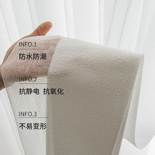 Dream curtain Internet celebrity vertical blinds living room balcony atmospheric floor-standing curtains vertical blinds smart electric curtains white semi-shading 10cm narrow piece manual dream curtain free manual rail curtain box 16-20cm