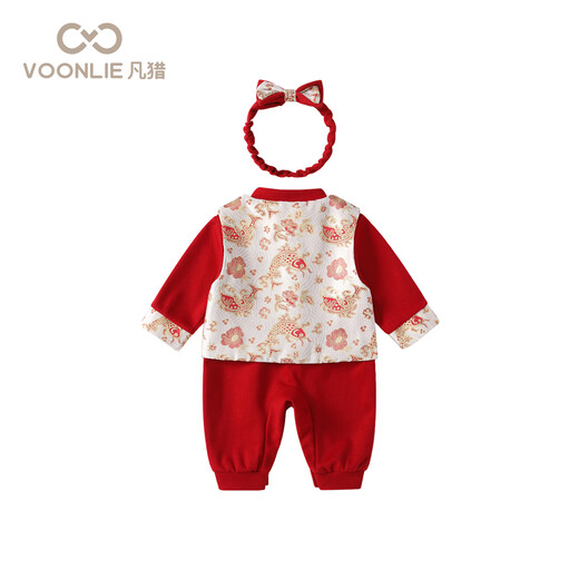 Fanlie baby clothes, spring clothes, newborn girl, national style jumpsuit, full moon, hundred days, one-year-old dress, spring and autumn, red 66cm