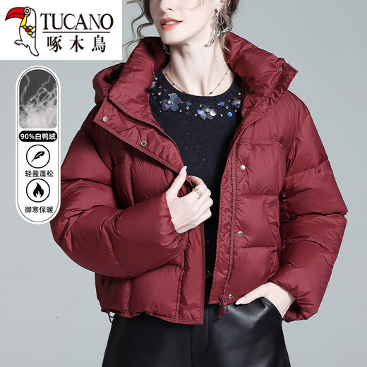 Woodpecker (TUCANO) brand white duck down 2026 new high-end fashion bun jacket thickened white duck down jacket Angora red M suitable for 105-115 Jin Jin is equal to 0.5 kg