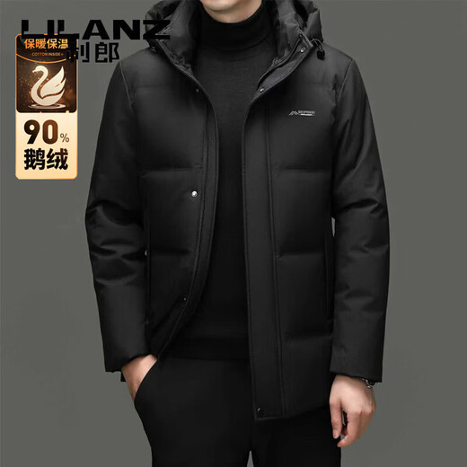 利郎（LILANZ）鸭绒羽绒服男士中长款冬季新款中年爸爸加厚保暖冬装外套男装 藏青色 L 175/96A