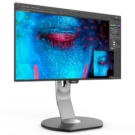 Philips 23.8-inch original LGDIPS panel with four-sided narrow bezel lifting and rotating built-in speakers can be wall-mounted HDMI computer office monitor 241P8QPJEB
