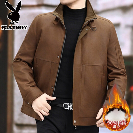 Playboy high-end down jacket men's autumn and winter new fashion suede jacket men's middle-aged warm 90 duck down jacket matt gray 4XL 195 size recommended weight 180Jin Jin equals 0.5kg -200Jin Jin equals 0.5kg