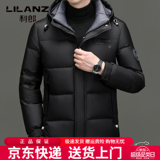 利郎（LILANZ）冬季新款男士羽绒服加厚保暖潮白鸭绒连帽短款休闲冬装羽绒外套男 蓝黑 2XL