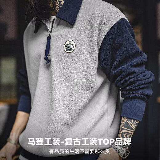 Madden workwear Sudadera de medio cárdigan de forro polar americano estilo universitario cuello polo jersey de color contrastante chaqueta cálida para hombre sudadera de forro polar gris claro de otoño/sudadera para hombre/sin capucha/ropa interior de invierno/ropa para hombres L