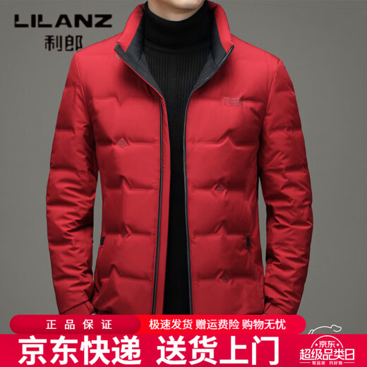 利郎（LILANZ）高端羽绒服男冬季新款轻薄保暖鸭绒中年男士爸爸冬装立领外套潮流 黑色 M