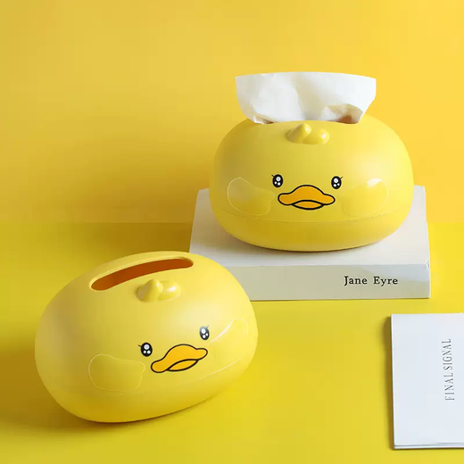 Yusenyi Living Room Cute Tissue Box Home Kitchen Creative Cartoon Napkin Box Bedroom Coffee Table Desktop Tissue Paper Storage Box Little Yellow Duck