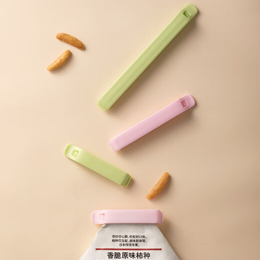 Camellia sealing clip food snack clip sealer plastic bag sealing clip household tea sealing strip sealing clip Yan large 3 pieces (13cm)