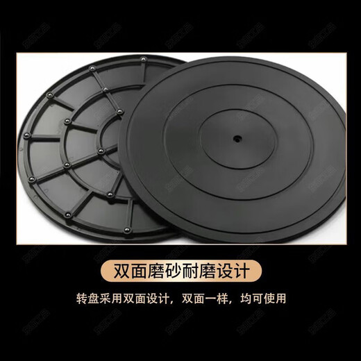 Eastern product packaging turntable base load-bearing rotating turntable display table manual express packaging artifact turntable table 40CM