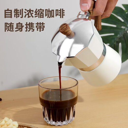 Original idea of a household Italian Moka pot coffee maker, coffee maker, extraction pot, espresso hand-brewed coffee pot set, coffee utensils, 3 cups, white/150ml (100 pieces of filter paper), pot + powder distributor + electric stove + stainless steel ceramic grinder