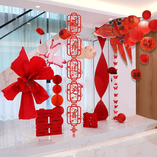 Yong Huan 2026 new long strips with blessing characters for living room New Year decoration curtain hangings background wall New Year's Day party layout corridor 26*195cm (felt material) lantern style (five blessings come to the door) BP-214