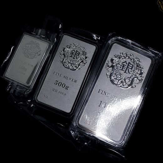 Tianxinyang Plain Bamboo Series Pure Silver 9999 Investment Silver Bar 100g 500g 1000gSpecifications With Certificate Repurchase 1000gSpecifications Gift Box Packaging