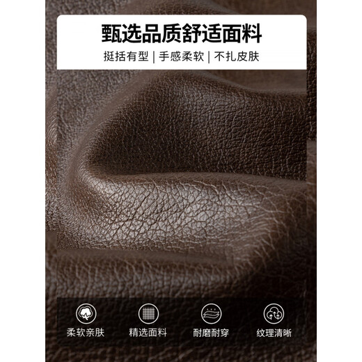 JEEP SPIRIT high-end autumn and winter American retro leather jacket men's trendy brand lapel 2025 new brown black boys' leather jacket brown M (90-110Jin Jin equals 0.5 kg)