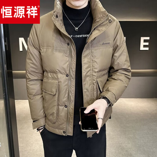 恒源祥羽绒服男士冬季短款2026新款PU皮外套冬装男款白鸭绒加厚 咖色 L 115斤以下