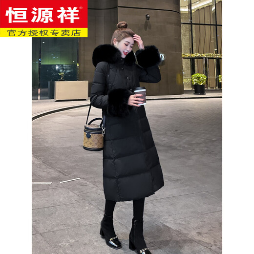 Hengyuanxiang black big fur collar down jacket for women winter 2026 new style fashionable style thickened warm long little jacket black S