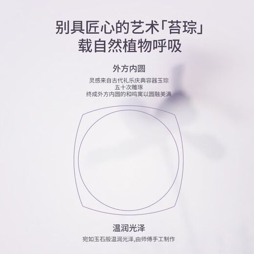 Shantou Lincun Lieer C Ximosi Yili Lavender Fireless Aromatherapy Gift Box Midnight Stars 68ml