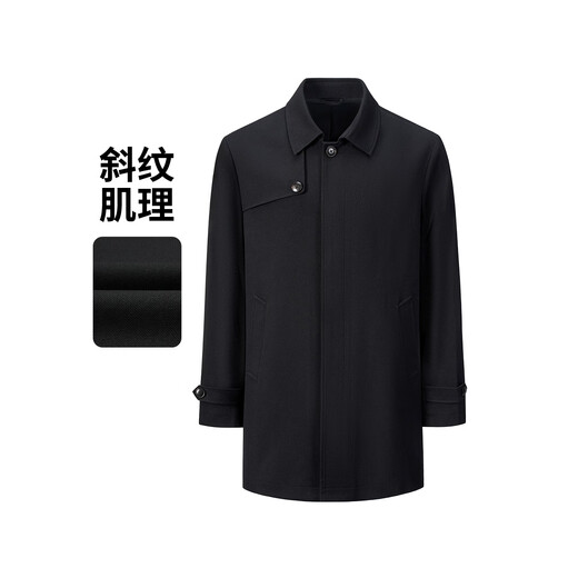 GIOVANNI VALENTINO counter same style 25 autumn and winter new business casual lapel men's mid-length windbreaker black S