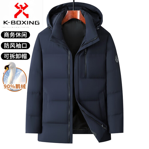 KBXNG Jinba men's hooded down jacket winter new white goose down stand-up collar warm jacket middle-aged dad wear cold-resistant thick 04678 Khaki 3XL 190/56