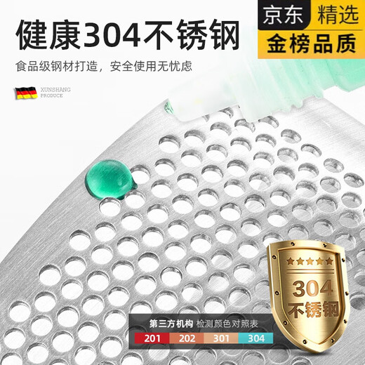 Tuojin ring garlic press 304 stainless steel household small manual garlic press minced garlic minced garlic mashed artifact straight handle straight garlic press