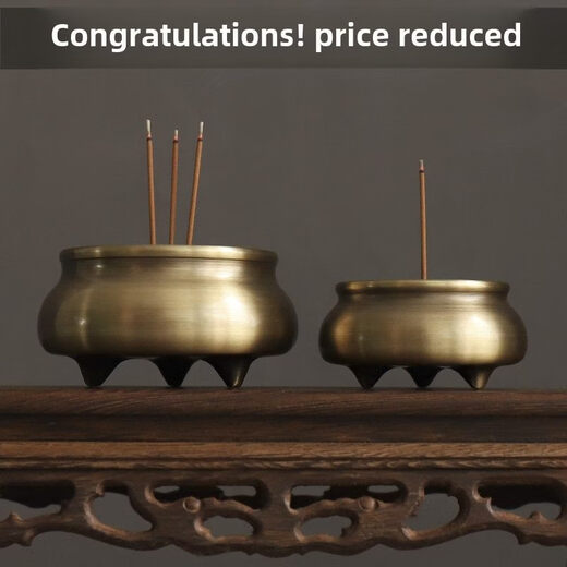 Shantou Lincun pure copper wire incense Buddha stove household sandalwood tripod stove to worship the God of Wealth sinking stove 88 models (large copper stove