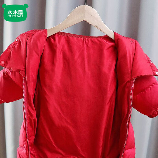 Mumuwu (mumuwu) baby outing clothes, winter clothes, winter New Year clothes, jumpsuit, baby girl, warm newborn, thickened velvet khaki PF133 80cm