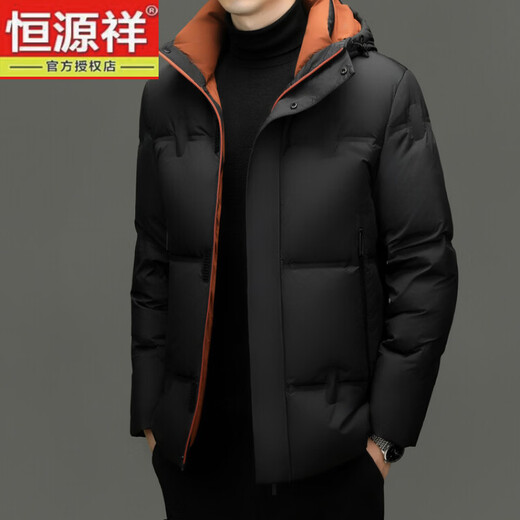 Hengyuanxiang 90 white duck down official new style men's down jacket high-end fashion thickened bread jacket warm and cold-proof jacket black L 175