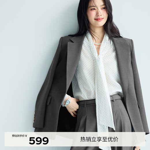Eveli (eifini) Jiang Xin endorses the classic continuation of the college style miu style exquisite commuter shoulder suit jacket for women, dark gray M