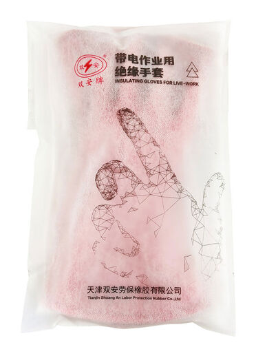 Shuangan Grade 0 Latex Gloves Brand 5KV Grade 0 Live Work 1KV Latex Insulated Gloves Low Voltage Protection 1000V Grade 00 Latex