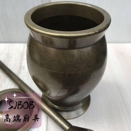 SJBOB pure copper mashing pot pestle brass cup mortar mortar mortar stone mortar medicinal cup punch barrel mash garlic grinder small and medium size_multi-functional copper mashing pot