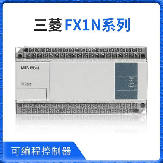 Mitsubishi PLC FX1N 14MR 24MR/40MR/60MR/MT FX1N-40MT-001