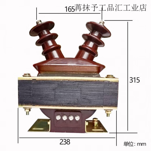 Yuhu JDZ-10 voltage transformer JDZJ-10Q semi-closed 10/0.1KV horn voltage transformer 10KV 3000_100V_0.5 level