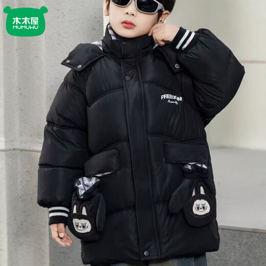 Mumuwu (mumuwu) fashionable winter cotton coat for middle-aged and older children, pull cloth gloves, boys' down cotton coat, velvet and thickened children's style jacket, black 130 cm