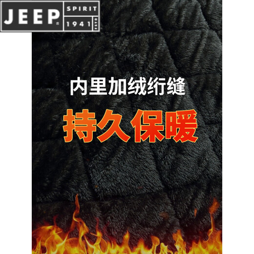 JEEP SPIRIT cotton coat men's winter thickened mid-length camouflage coat cold storage cold-proof clothing warm workwear labor protection cotton jacket jacket for men G Green Jungle mid-length can protect the thighs plus velvet and thicker M 170 suitable for 100-130Jin Jin is equal to 0.5 kg