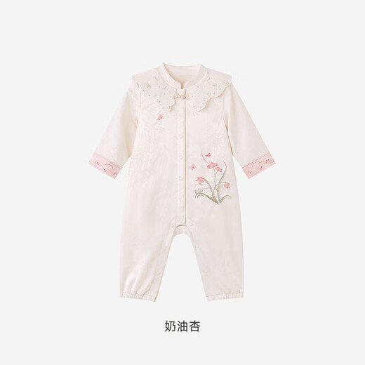 YEEHOO shopping mall same style baby jumpsuit long-sleeved harem new Chinese style spring and autumn jumpsuit girl baby outing wear cream apricot 66cm