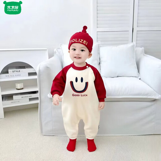 Wooden house parent-child outfits for autumn and winter photography for a family of three or four 2026 new red color mother-child mother-daughter baby one-piece family fashion apricot splicing burgundy (without velvet) 66 one-piece with hat