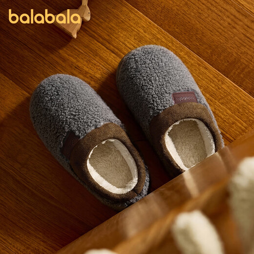 Balabala children's cotton shoes winter velvet thickened cotton slippers for boys and girls parent-child comfortable home shoes medium and large children's warm shoes