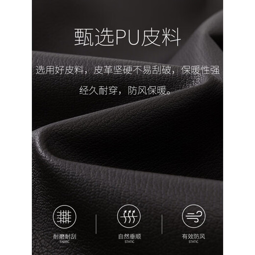 KBXNG Jinba leather down middle-aged and elderly men's removable lining leather jacket dad winter warm jacket casual men's black duck down lining-removable L 175 90-110 weight