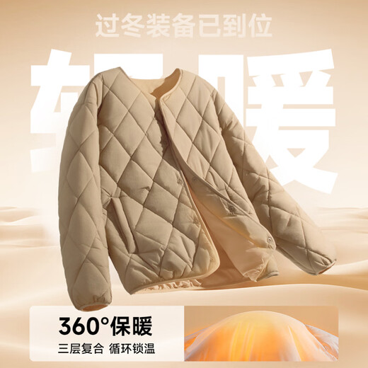 MINISO black bread jacket for boys in winter, thin and warm rhombus cotton jacket for teenagers, trendy outdoor leisure sports cotton jacket, gray blue (solid color) M /170 (Priority for collection and purchase)