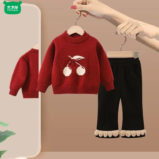 Wooden house girls suit 2026 new autumn and winter clothing children's fashionable festive sweater baby plus fleece pants two-piece set red sweater 90
