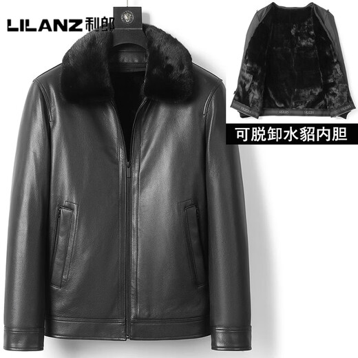 LILANZ Official Haining Genuine Leather Jacket Fur-Integrated Mink Liner Men's Velvet Thickened Jacket Middle-aged and Elderly Dad Leather Jacket 2531 Mink Liner-Flagship Model 3XL 185