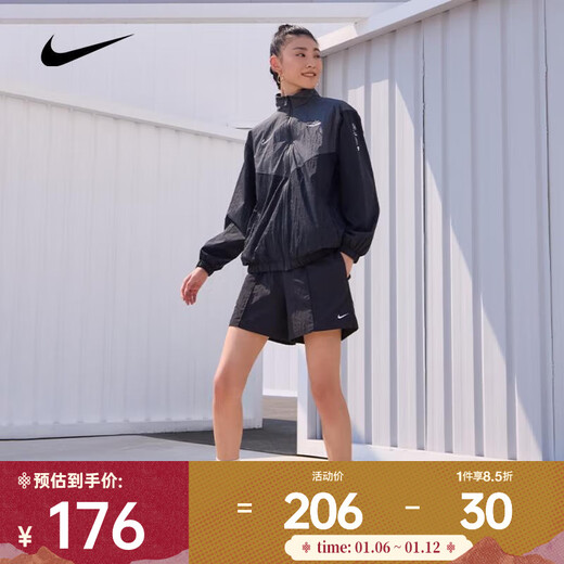 Женские быстросохнущие брюки длиной три четверти NIKE для бега, тренировок и фитнеса, тканые легкие дышащие шорты, спортивные шорты со средней талией FV6623-010 M