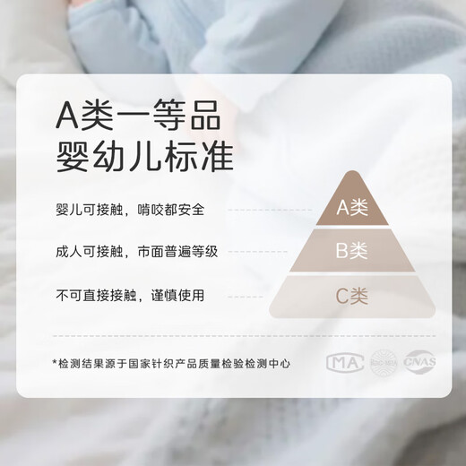 Babyprints Baby Prints 2-pack newborn one-piece bodysuit newborn baby onesie Giraffe 52