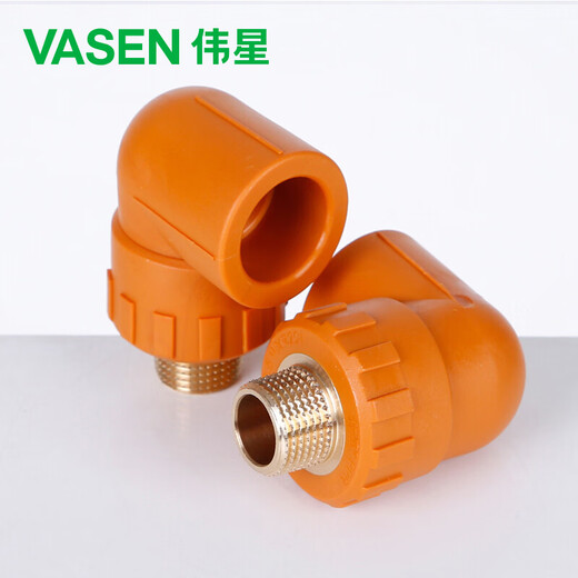 Weixing PPR outer wire elbow dn20*1/2 4-point pipe to 4-point male threaded copper wire home decoration water pipe hot and cold hot melt joint genuine