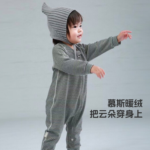 Kordear mousse warm velvet baby long-sleeved jumpsuit for winter warmth for small-month-old babies, black and white, 90cm, height 80-90cm, weight 25-30Jin Jin equals 0.5kg