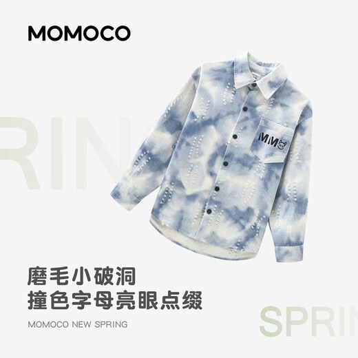 Mami Maka (MOMOCO) children's clothing boys' shirts 2026 spring fashion trendy shirts for middle and large children blue 110