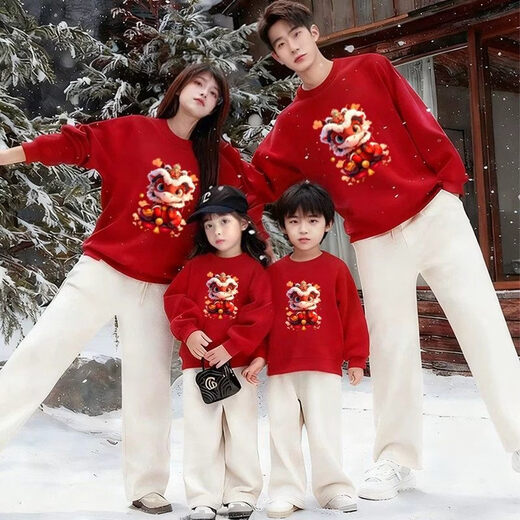 2026 Year of the Horse natal red parent-child outfits for a family of three and four New Year shirts and sweatshirts, immediate success_Spring and Autumn Thin Section 100 cm