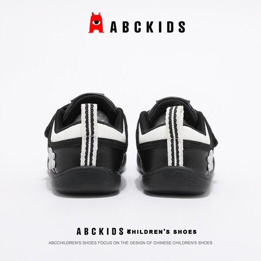 ABC KIDS children's shoes, children's casual shoes, sports shoes, running shoes, basketball shoes, non-slip, wear-resistant, lightweight, comfortable and shock-absorbing 2026 new style, black 24