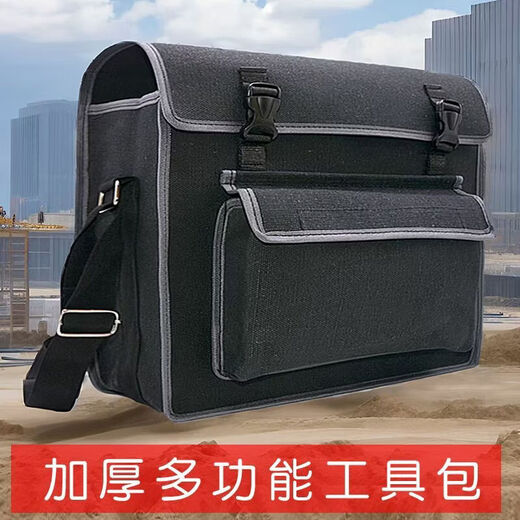 NAOISKEY construction site thickened canvas strong wear-resistant multifunctional large black carpentry bag bricklayer plumber bag strong thickened medium 40-13-35 cm